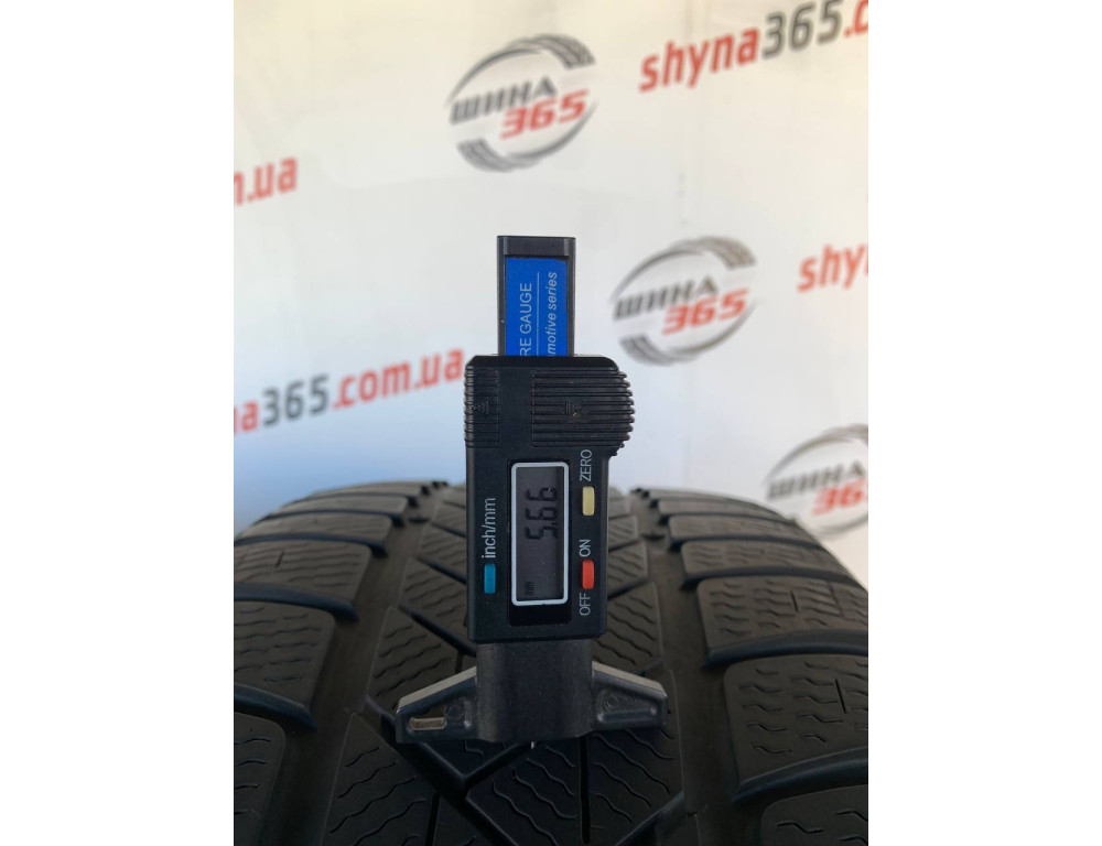 255/40 R18 PIRELLI WINTER SOTTOZERO 3 RUN FLAT 5mm