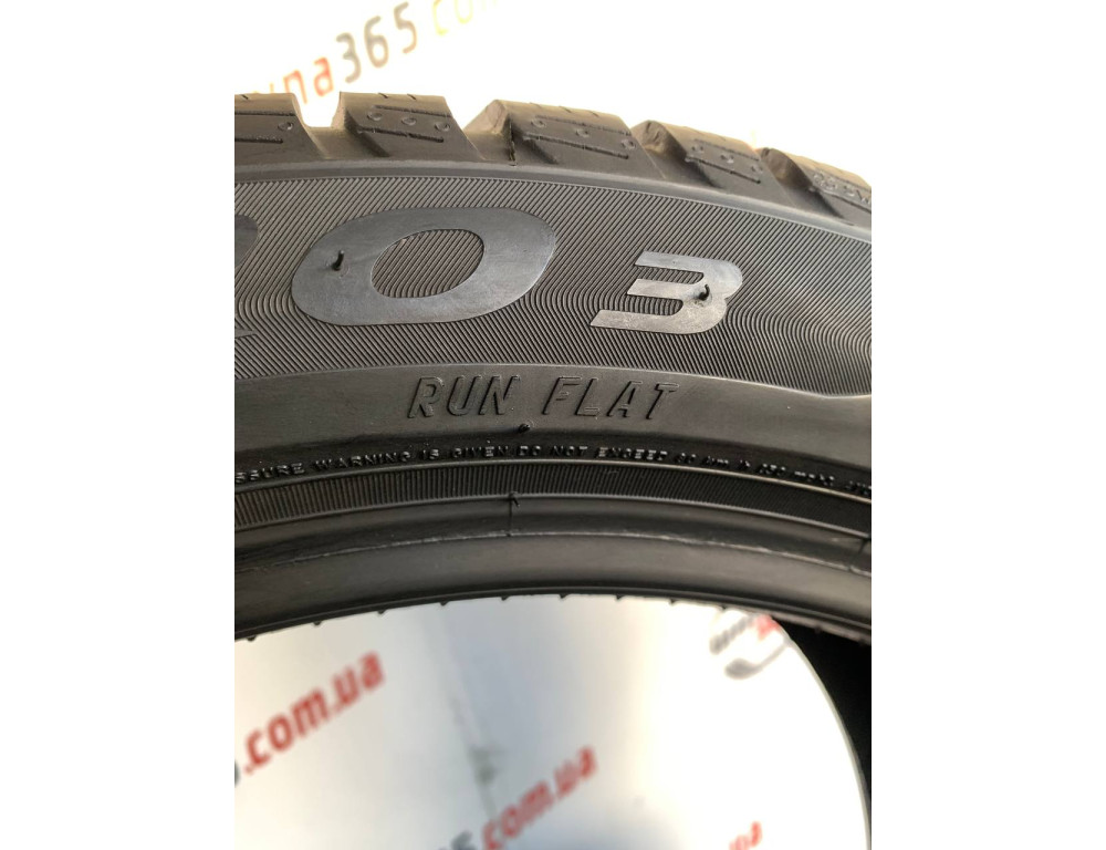 255/40 R18 PIRELLI WINTER SOTTOZERO 3 RUN FLAT 5mm