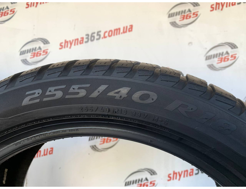 255/40 R18 PIRELLI WINTER SOTTOZERO 3 RUN FLAT 5mm