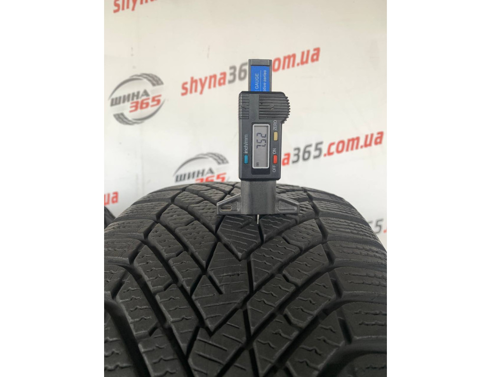 225/45 R18 PIRELLI WINTER CINTURATO 2 7mm