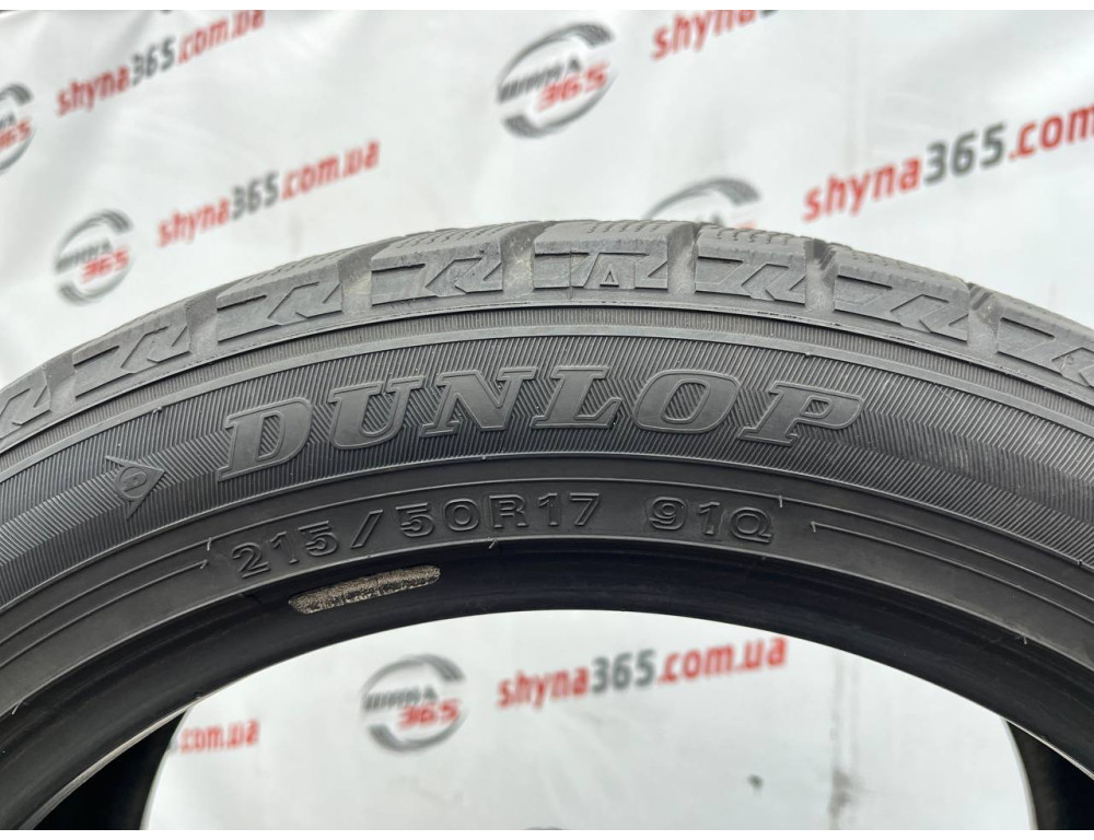 215/50 R17 DUNLOP WINTER MAXX WM02 6mm