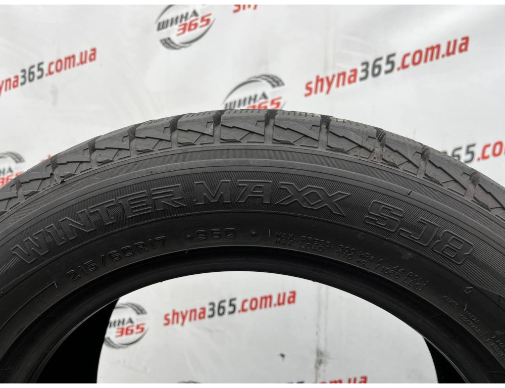 215/60 R17 DUNLOP WINTER MAXX SJ8 8mm