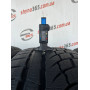 245/40 R20 NOKIAN WR A4 7mm
