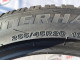 255/45 R20 FIRESTONE WINTERHAWK 4 6mm