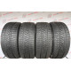 255/40 R21 PIRELLI SCORPION WINTER 7mm