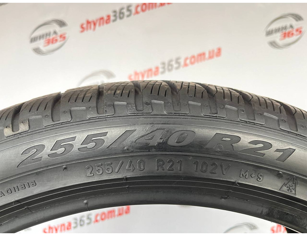 255/40 R21 PIRELLI SCORPION WINTER 7mm