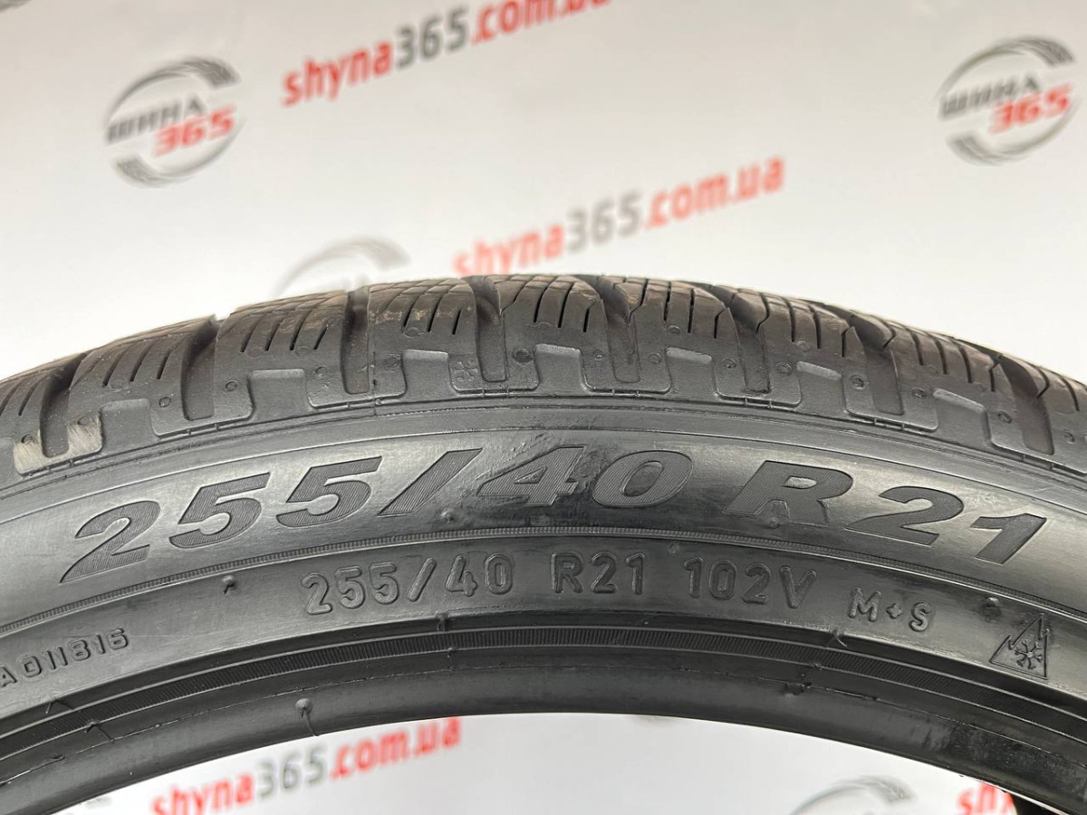 255/40 R21 PIRELLI SCORPION WINTER 7mm
