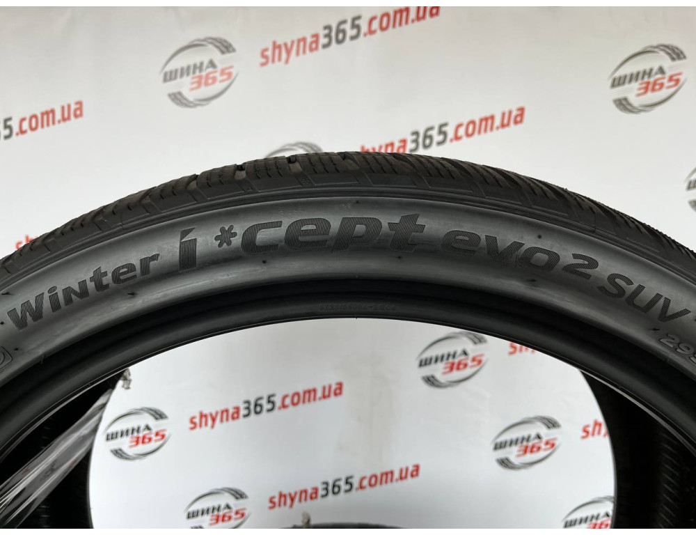 295/35 R23 HANKOOK WINTER I CEPT EVO2 SUV W320A 4mm