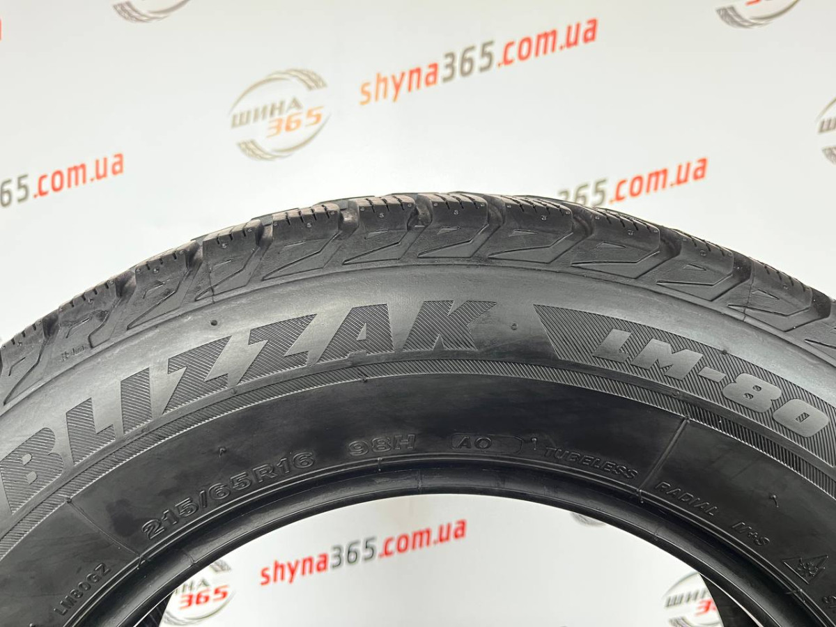 215/65 R16 BRIDGESTONE BLIZZAK LM-80 7mm