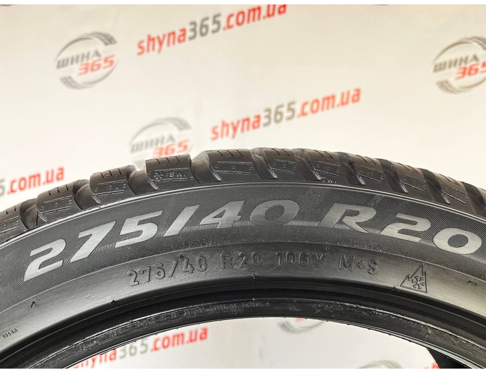 275/40 R20 PIRELLI WINTER SOTTOZERO 3 RUN FLAT 4mm