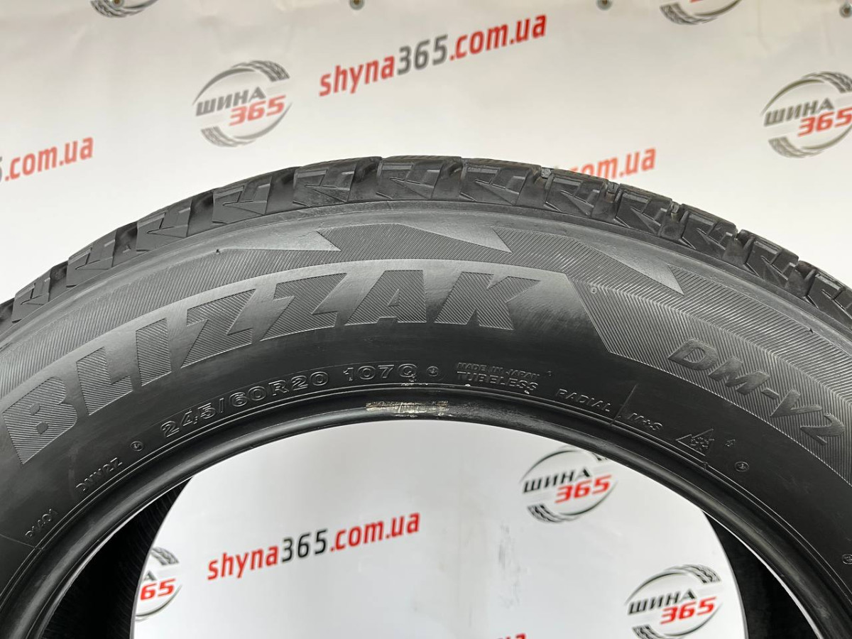 245/60 R20 BRIDGESTONE BLIZZAK DM-V2 8mm