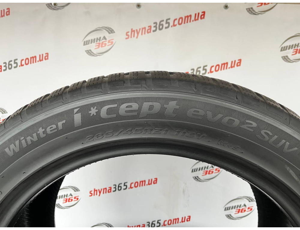 285/45 R21 HANKOOK WINTER I CEPT EVO2 SUV W320A 4mm