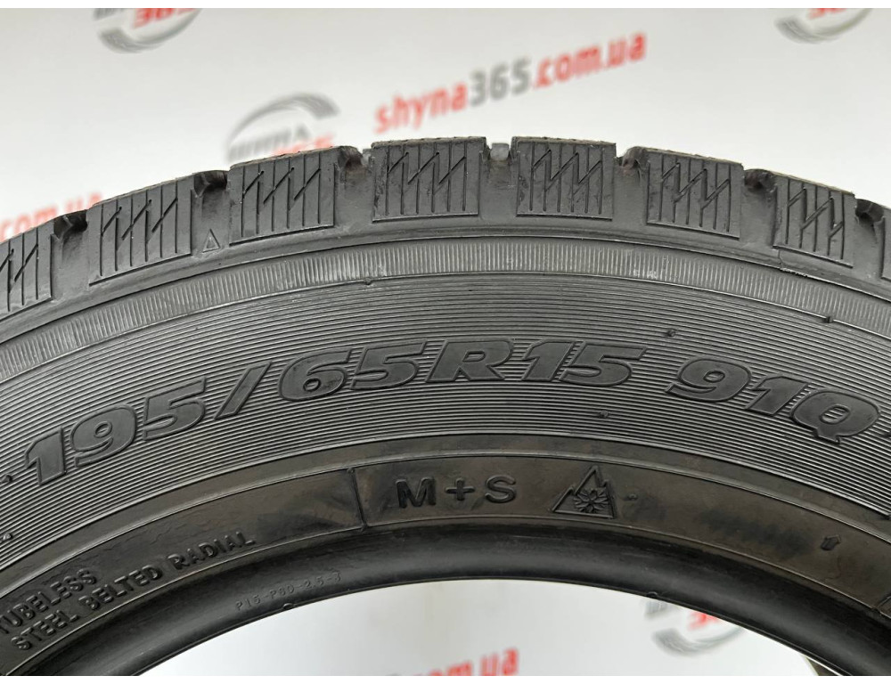 195/65 R15 TOYO WINTER TRANPATH TX 7mm