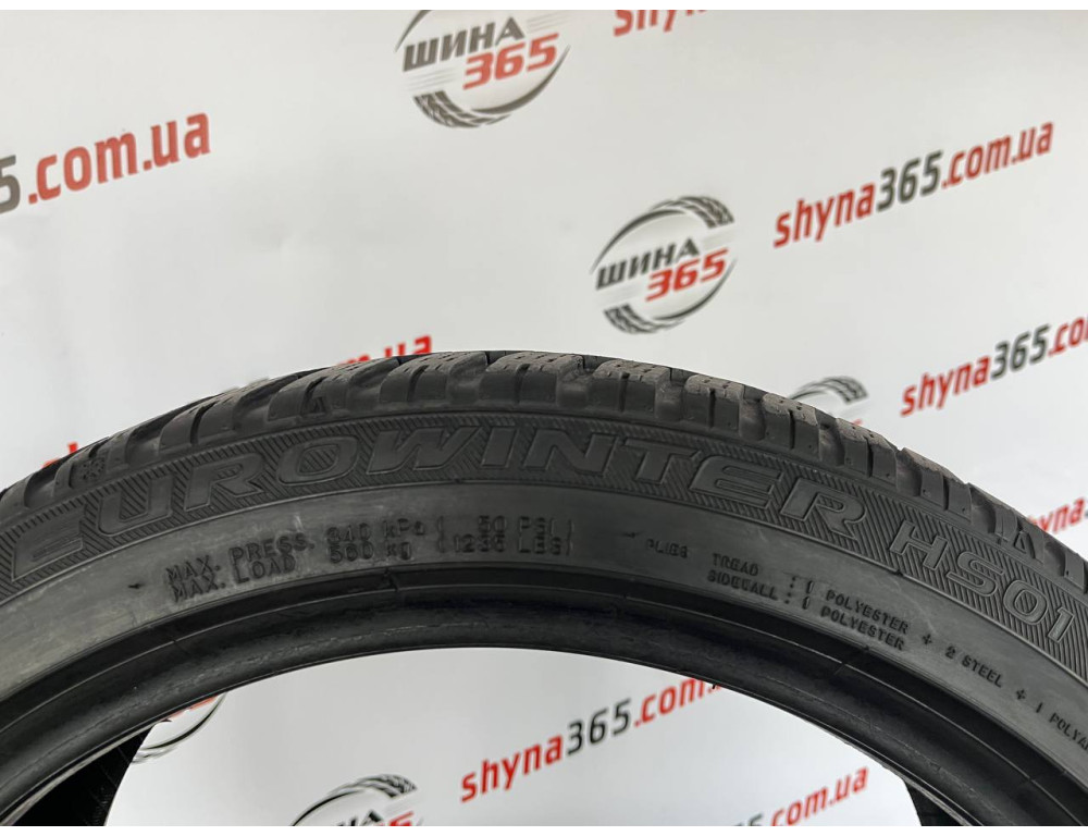 205/45 R17 FALKEN EUROWINTER HS01 5mm