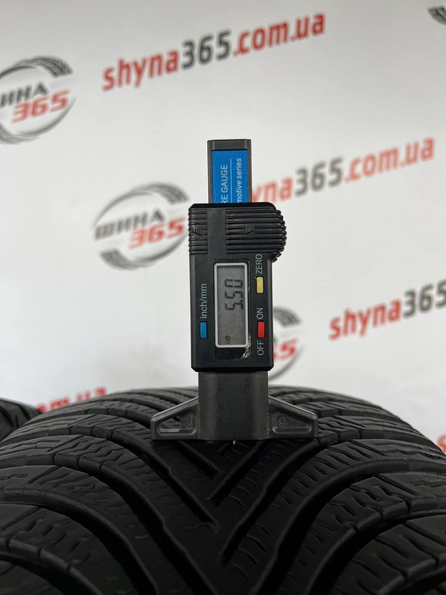 205/45 R17 MICHELIN ALPIN 5 5mm