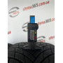 225/55 R17 FIRESTONE WINTERHAWK 4 5mm