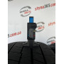 215/50 R17 DUNLOP WINTER MAXX WM03 7mm
