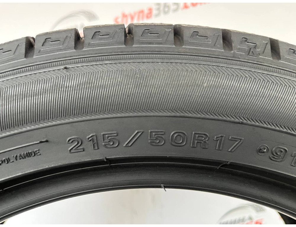 215/50 R17 DUNLOP WINTER MAXX WM03 7mm
