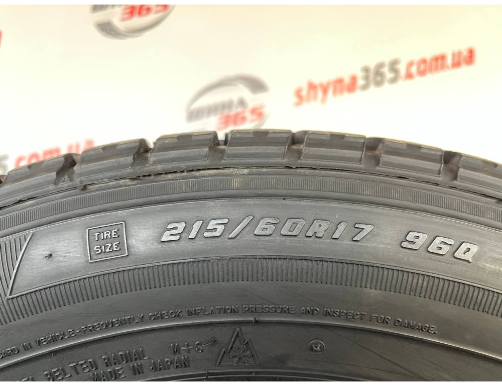215/60 R17 GOODYEAR ICE NAVI ZEA II ULTRAGRIP 7mm