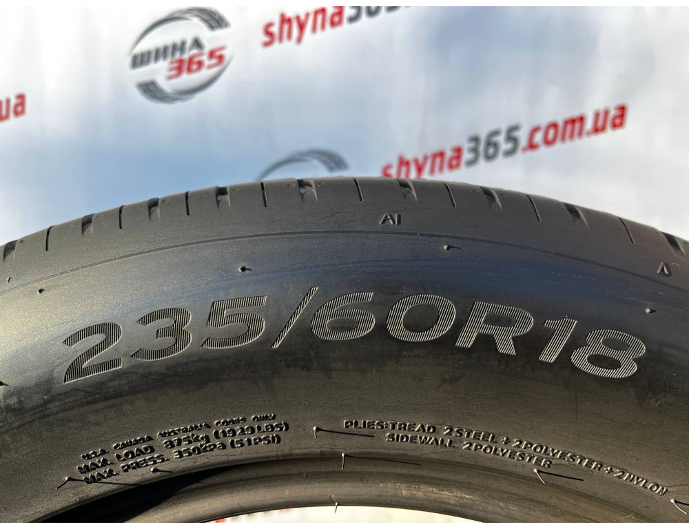 235/60 R18 HANKOOK VENTUS S1 EVO3 SUV K127A 5mm
