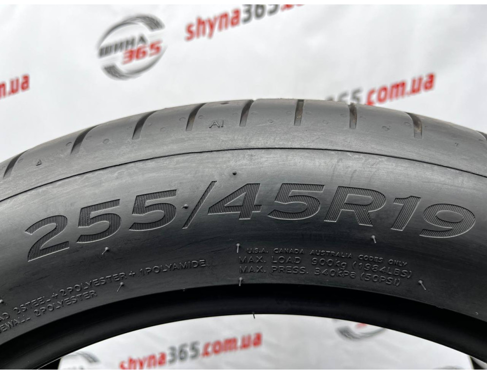 255/45 R19 HANKOOK VENTUS S1 EVO3 EV K127E SOUND ABSORBER 6mm