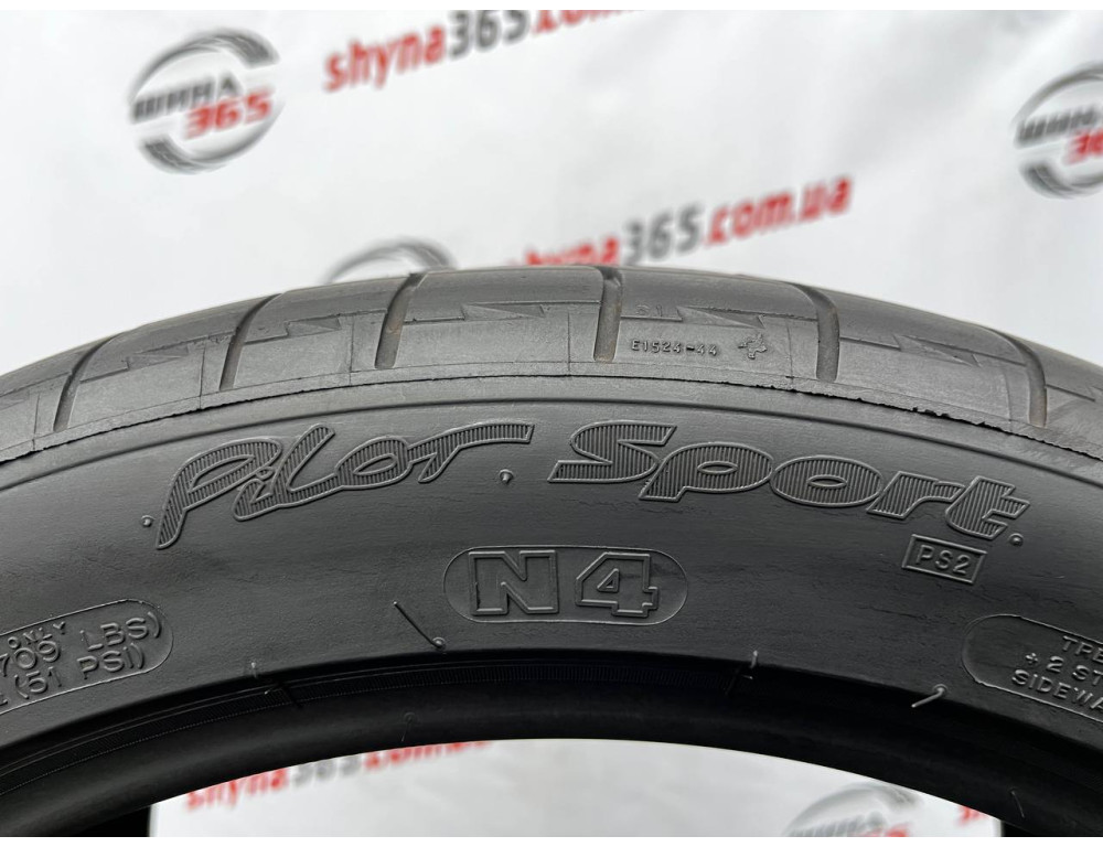 295/35 R18 MICHELIN PILOT SPORT PS2 5mm