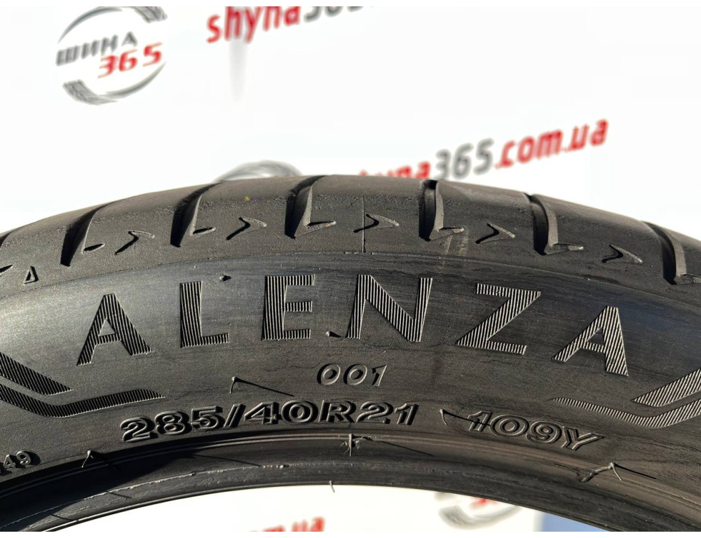 285/40 R21 BRIDGESTONE ALENZA 001 5mm