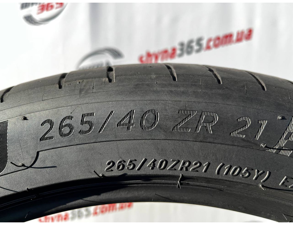 265/40 R21 MICHELIN PILOT SPORT 4S 6mm