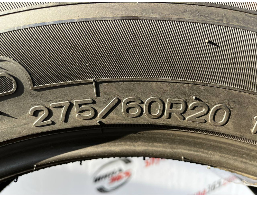 275/60 R20 NANKANG NK UTILITY SP-7 6mm