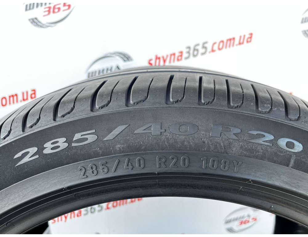 285/40 R20 PIRELLI CINTURATO P7 BLUE 5mm