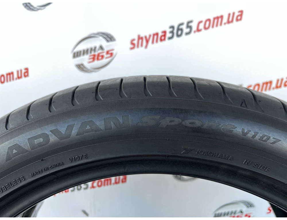 245/45 R20 YOKOHAMA ADVAN SPORT V107 6mm