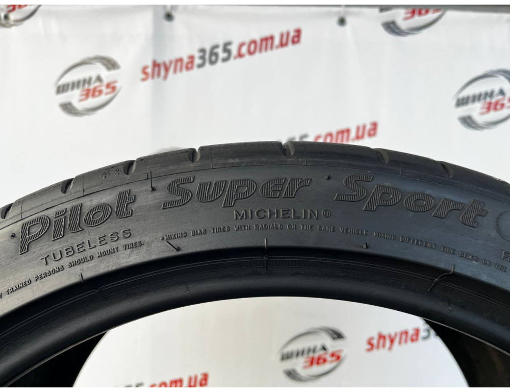 305/30 R20 MICHELIN PILOT SUPER SPORT 5mm