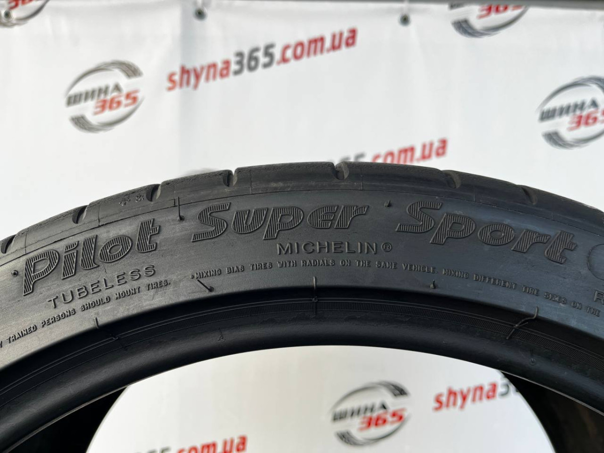 305/30 R20 MICHELIN PILOT SUPER SPORT 5mm