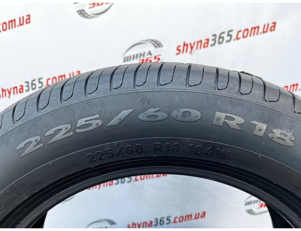 225/60 R18 PIRELLI CINTURATO P7 RUN FLAT 5mm