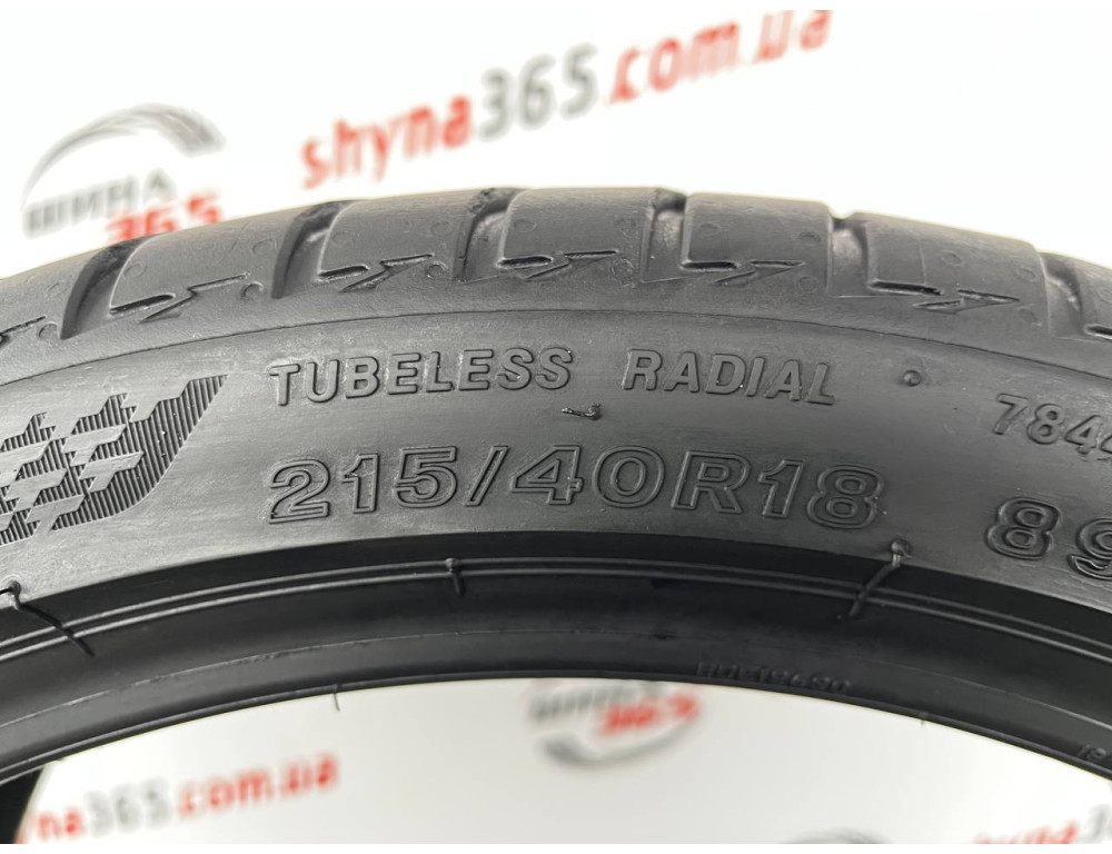 215/40 R18 BRIDGESTONE TURANZA T005 5mm
