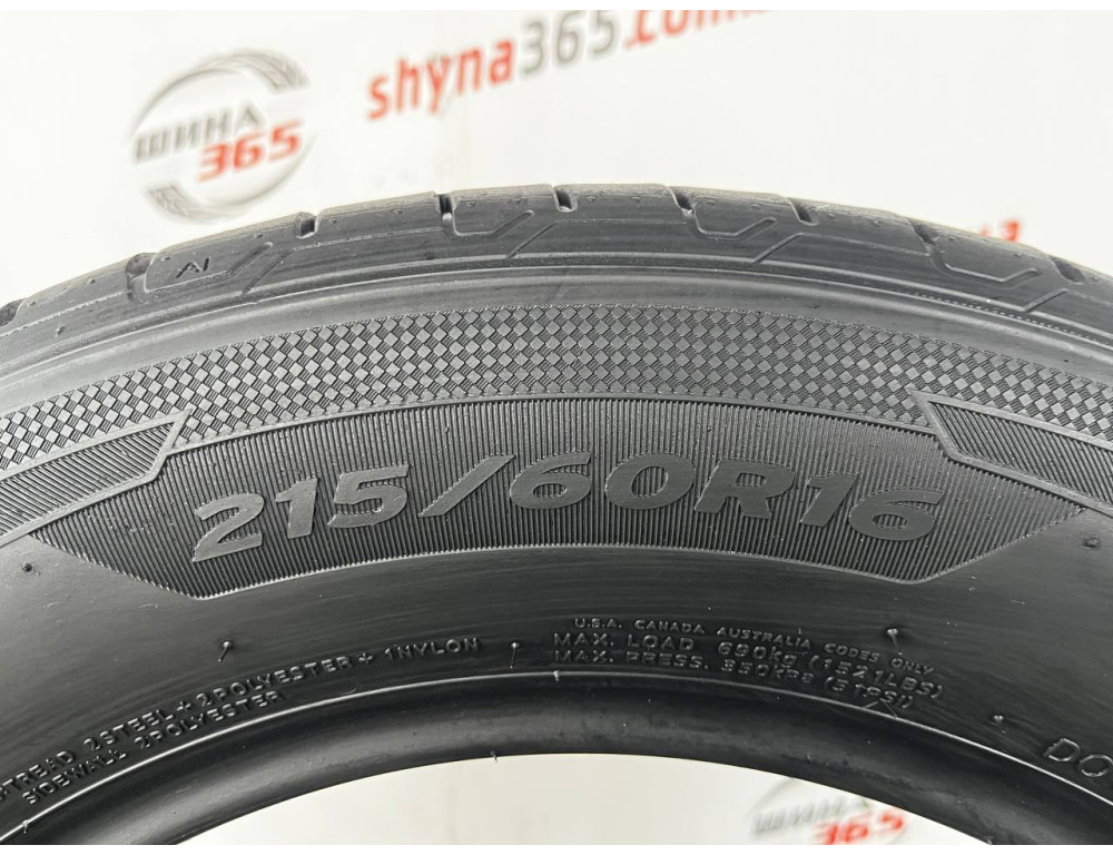 215/60 R16 HANKOOK VENTUS PRIME 3 K125 6mm