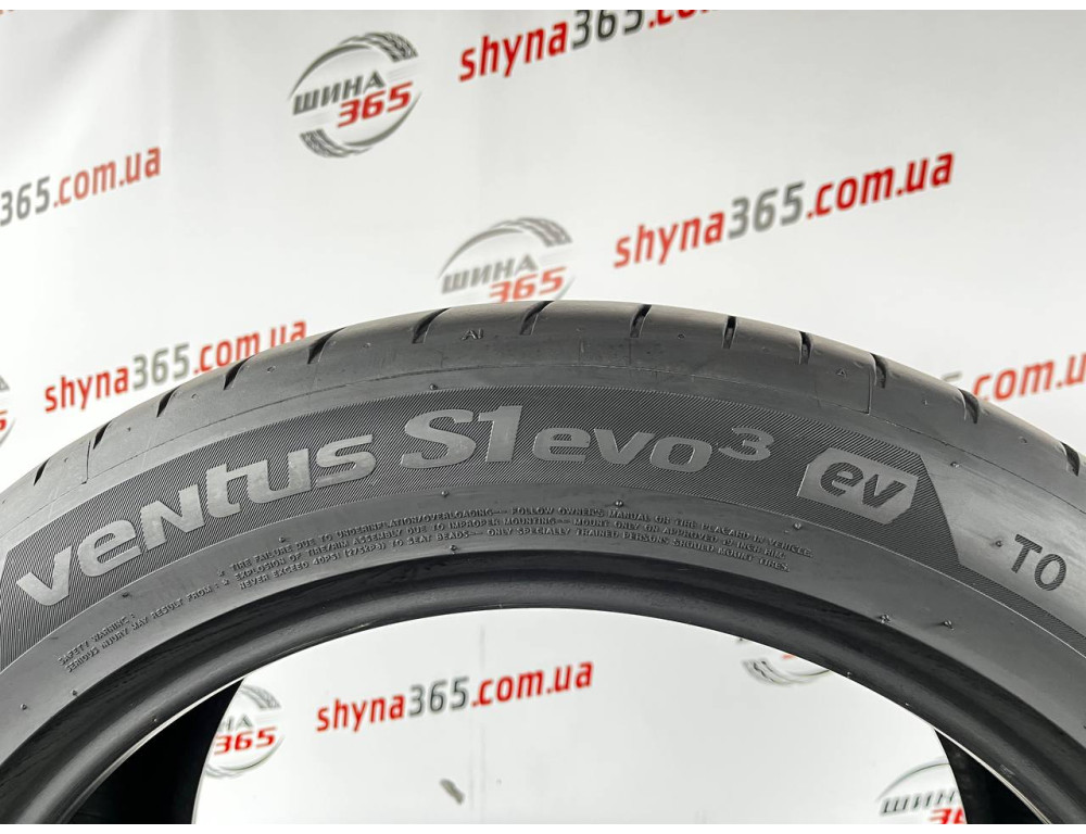 255/45 R19 HANKOOK VENTUS S1 EVO3 EV K127E SOUND ABSORBER 5mm