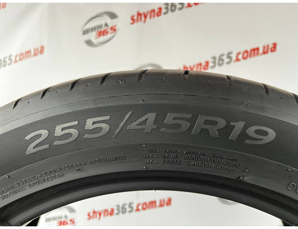 255/45 R19 HANKOOK VENTUS S1 EVO3 EV K127E SOUND ABSORBER 5mm
