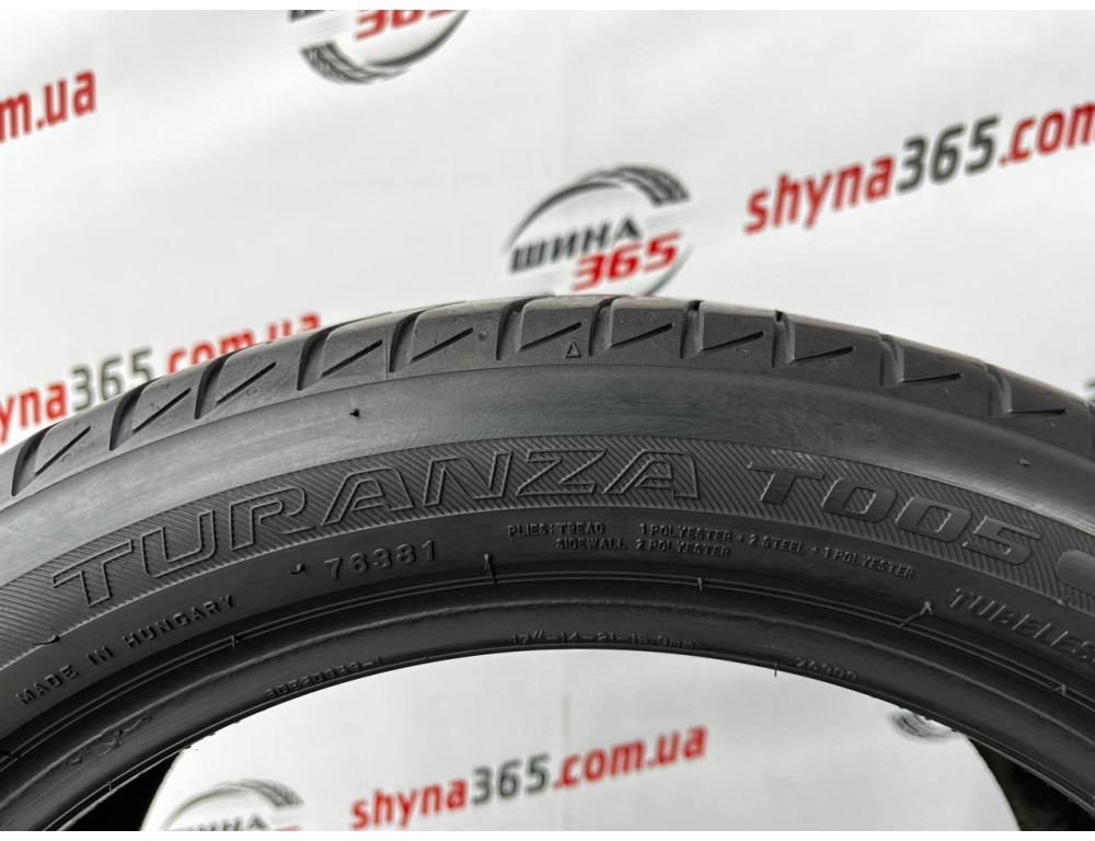 225/45 R17 BRIDGESTONE TURANZA T005 DRIVEGUARD 4mm