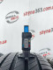 205/60 R16 MICHELIN PRIMACY 4 5mm