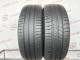 205/60 R16 MICHELIN ENERGY SAVER 5mm