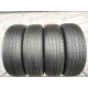 255/70 R18 BRIDGESTONE DUELER H/T 685 4mm