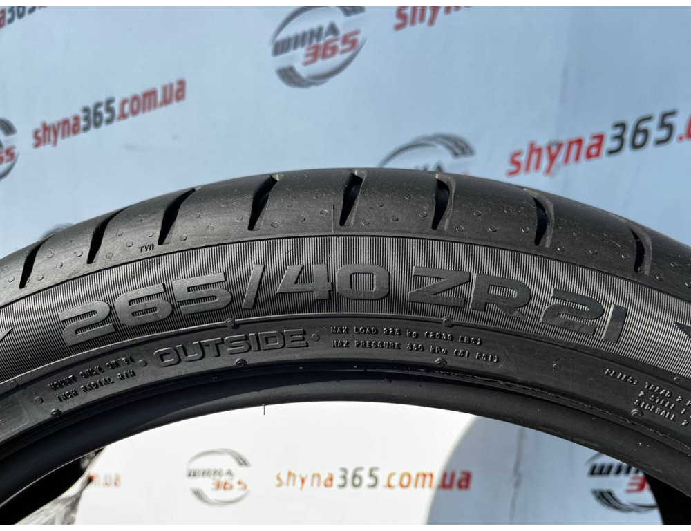 265/40 R21 NOKIAN POWER PROOF SUV 6mm