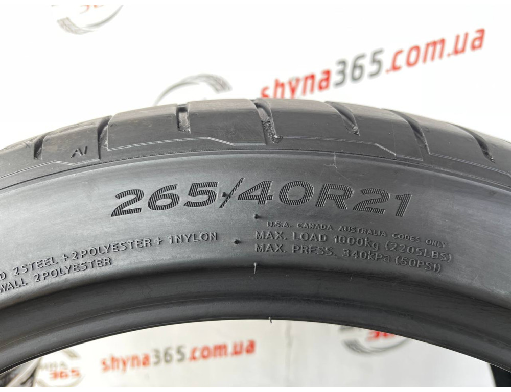 265/40 R21 HANKOOK VENTUS S1 EVO3 EV K127E 6mm