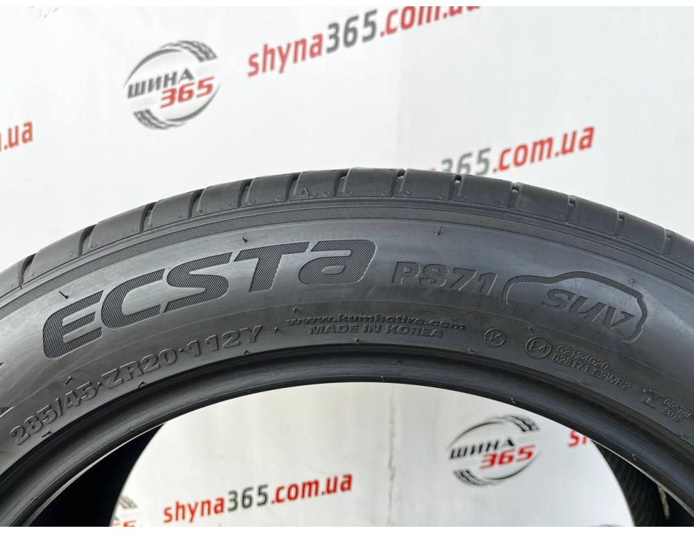 285/45 R20 KUMHO ECSTA PS71 SUV 5mm