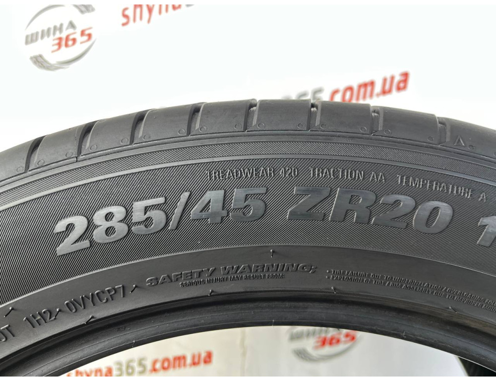 285/45 R20 KUMHO ECSTA PS71 SUV 5mm