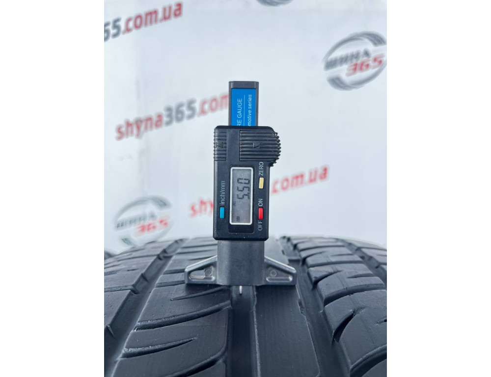 275/50 R20 PIRELLI SCORPION ZERO ASIMMETRICO 5mm