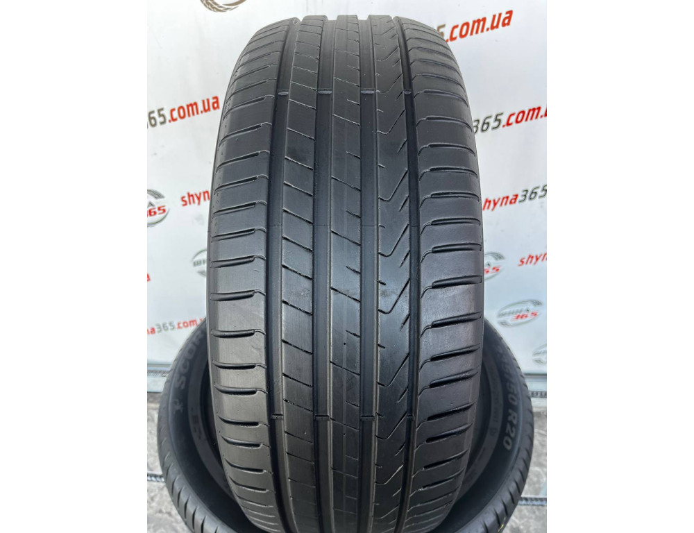 235/50 R20 PIRELLI SCORPION SEAL INSIDE 5mm