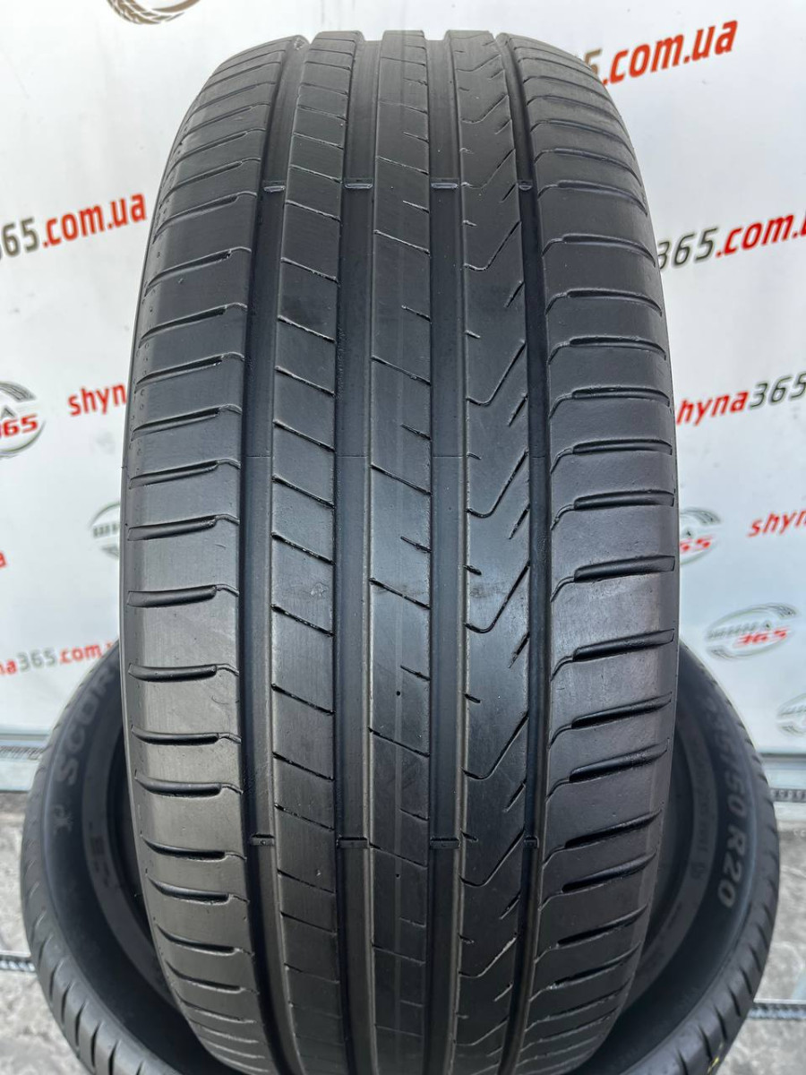 235/50 R20 PIRELLI SCORPION SEAL INSIDE 5mm