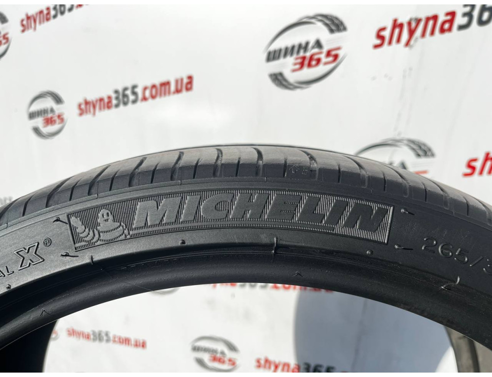 265/30 R20 MICHELIN PILOT SPORT PS2 5mm